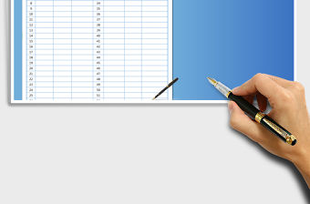 2022年會議簽到表免費(fèi)下載