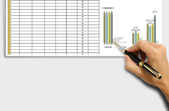 2021年財(cái)務(wù)收支對比圖表（條形圖）