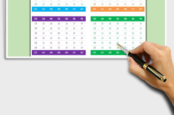 2022年表格樣式（銷售對比，多色可選）免費下載