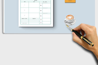 2021年招聘面試評(píng)分表免費(fèi)下載