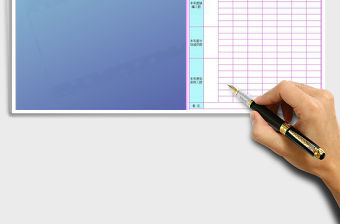 2021年人事部年度招聘計(jì)劃報(bào)批表免費(fèi)下載