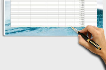 2022年商品團購報名登記表