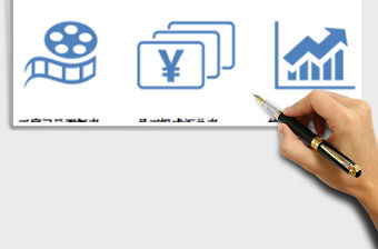 2021年計件工資管理系統-自動統計員工計件工資，明細查詢免費下載