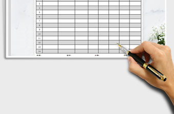 2021年退貨單-商品退貨免費下載