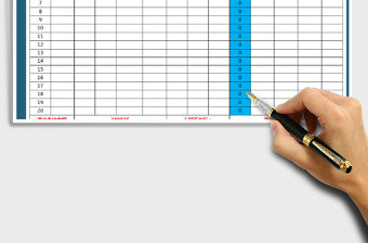 2022年財務報表固定資產盤點表免費下載
