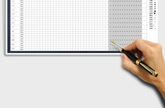 2021年公司考勤表模板（智能統計出勤）