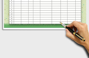 2022年大學新生接待登記表免費下載