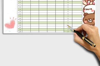 2022年服裝批發統計表（自動分類、計算）免費下載