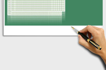 2022年【自動(dòng)統(tǒng)計(jì)】考勤表免費(fèi)下載