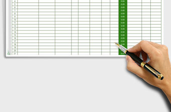 2022年商品出庫登記表-出庫單（帶公式