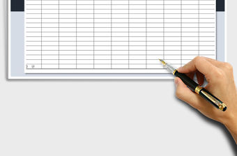 2022年員工工資調整表免費下載