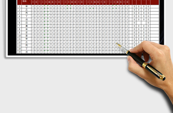 2021年績效考核-考勤表