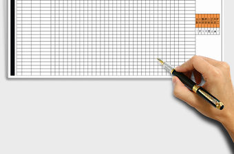 2021年公司員工考勤表免費下載