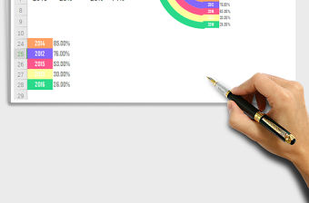 2021年變形多分類圓環圖免費下載