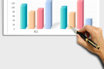 2021年商務小清新淺色立體柱形圖表模板免費下載