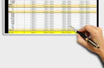 2021年酒店收入銷售業(yè)績(jī)分析表