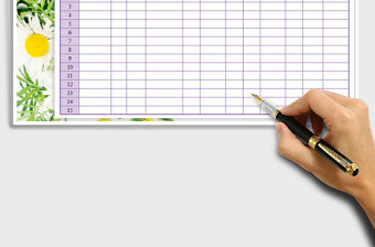 2021年新進員工花名冊