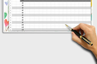 2022年收入支出匯總表免費下載