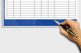 2022年每月收支流水明細表免費下載