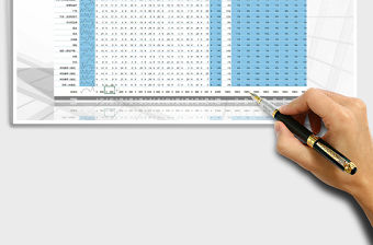 2021年收支預(yù)測表(損益預(yù)測表)免費下載