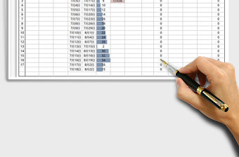 2021年工廠生產物料計劃表(顏色自動改)