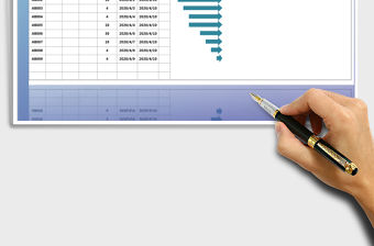2022年甘特圖-工作計劃表免費下載