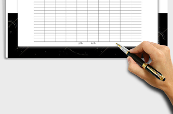 2022年材料供應(yīng)商資料卡免費(fèi)下載