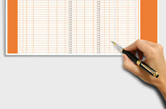 2021年庫存商品進(jìn)銷存明細(xì)臺賬（自動計算）免費(fèi)下載