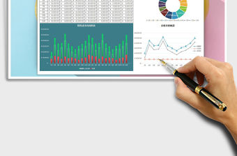 2021年（圖表展示）收支統計表