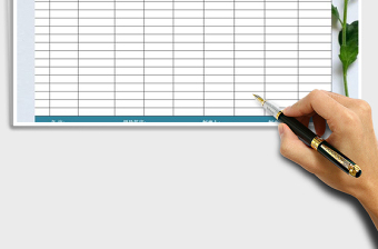 2022年員工工資月度匯總表免費(fèi)下載
