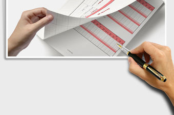 2022年每日作業完成情況小學生課內外：3門課免費下載