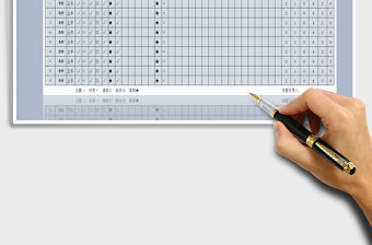 2022年考勤表-單項目計算-全公式免費下載