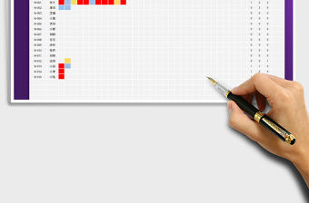 2022年排班表（日期自動更新）免費下載