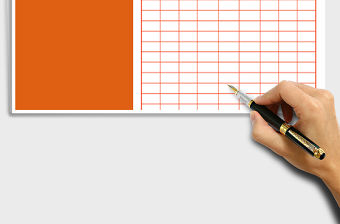 2021年采購收貨對賬單免費下載