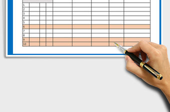 2021年企業疫情防護遠程辦公人員登記表