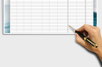 2021年工廠計件工資表