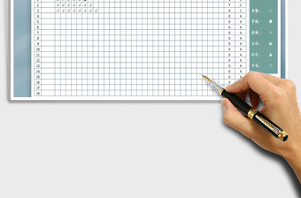 2022年考勤表（自動更新日期）免費下載