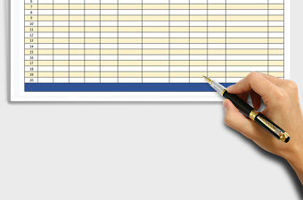 2021年健康登記表