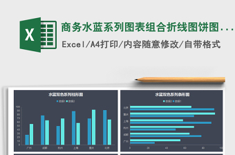 2022今年闭斋列表图