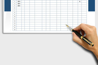 2021年新生入學報名登記表自動統計