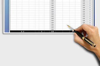 2022年進(jìn)銷存統(tǒng)計(jì)表（自動(dòng)計(jì)算）免費(fèi)下載