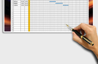 2021年項目施工進(jìn)度表-甘特圖