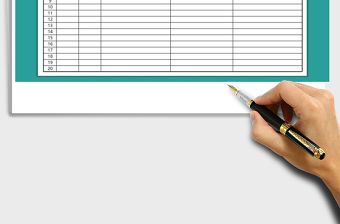 2021年登記表免費下載