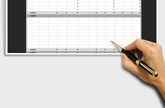 2022年物料出入庫(kù)登記表-自動(dòng)計(jì)算免費(fèi)下載