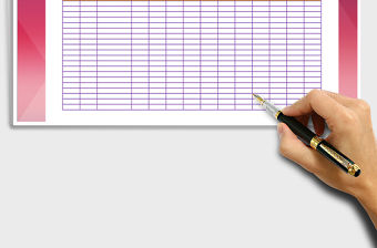 2021年工程預算表免費下載