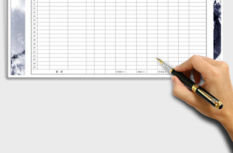 2021年倉庫進銷存匯總表自動計算免費下載