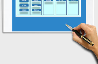 2021年簡單實用進銷存管理系統-帶批量打單免費下載