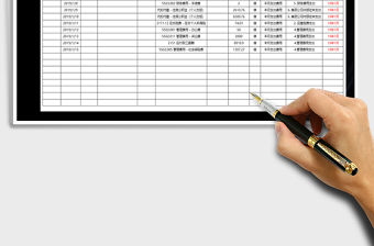 2022年現金流水明細賬+收支表+日記賬免費下載