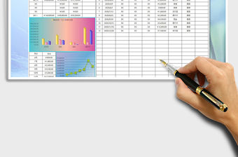 2021年費用支出記賬（自動匯總+圖表）