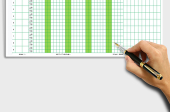 2021年公司員工考勤表通用版